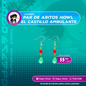 Aritos de Howl, El Castillo ambulante