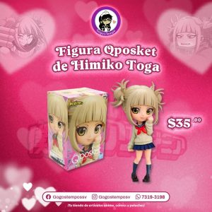 Figuras de Boku no Hero set de 9