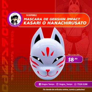 Mascara de KASARI O HANACHIRUSATO, Genshin Impact