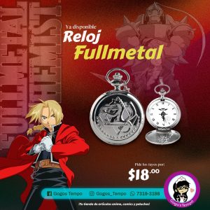 Relojes de FMA, Fullmetal alchemist