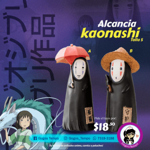 Alcancia de sin rostro S, El viaje de Chihiro